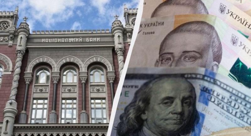 Національний банк зміцнив курс гривні: офіційні валютні котирування на понеділок.