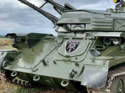 Зенітні самохідні установки 