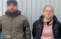 Служба безпеки України та Національна поліція затримали російську агентку, яка здійснила вибух автомобіля військового в Києві.