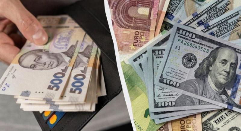 Котирування долара та євро на 11 січня: які курси валют у обмінниках України