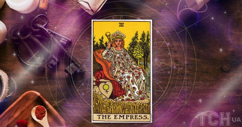 Таро-прогноз на період з 9 по 15 лютого: карти вказали на знаки зодіаку, для яких цей тиждень стане вирішальним.