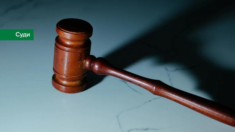 Суддю Ренійського районного суду Одеської області було затримано за підозрою у корупційних діях, пов'язаних із отриманням хабаря.