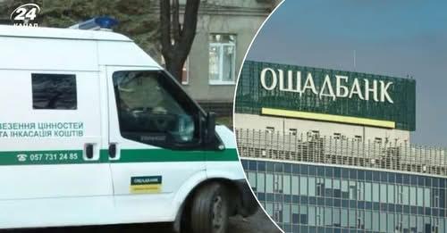 Скандал з Угорщиною: чому Орбан прагне контролювати інкасаторів і чи чекає Україну валютний дефіцит - Газета 