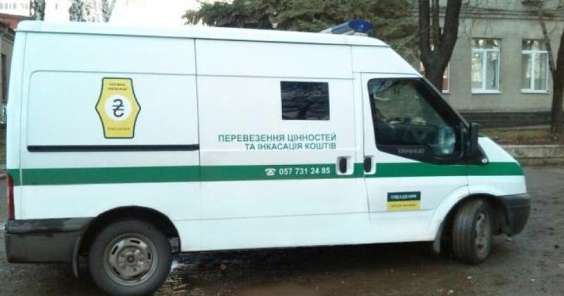 Угорщина повертає Україні інкасаторські автомобілі Ощадбанку, які були вкрадені, але без грошових та золотих запасів -- Delo.ua.