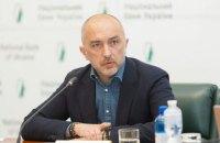 Україна — це не просто питання, а відповідь: голова НБУ підкреслив значущість євроінтеграції для України.