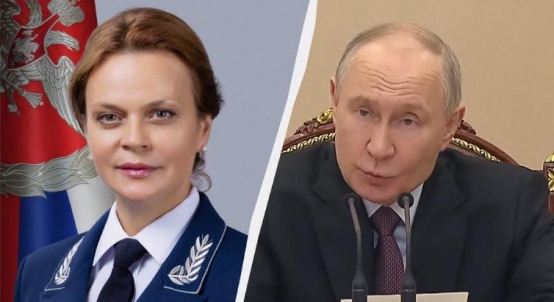 Племінниця президента Путіна втрачає мільярди: як її фонд наживається на 