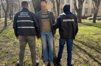 В Одесі працівник НААН реалізовував відстрочки за 3000 гривень.