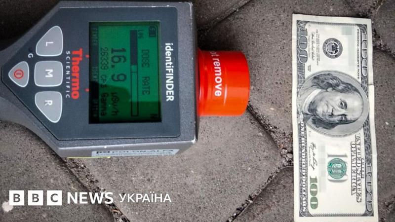 Українку не пропустили до Польщі через радіоактивні гроші - BBC News Україна