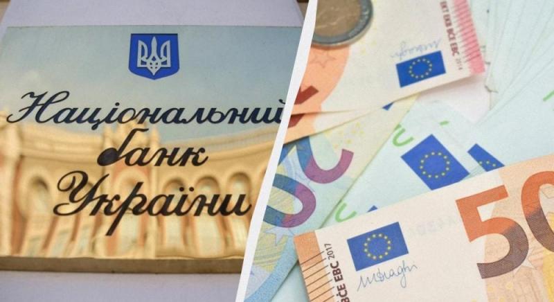 Євро продовжує встановлювати нові рекорди: Національний банк України оголосив офіційний курс валют на 22 квітня.