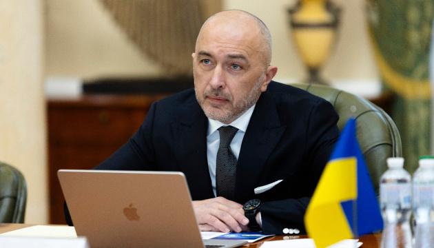 Пишний - щодо зміни назви копійки на шаг: Як тільки буде затверджено закон, ми одразу візьмемося за розробку дизайну.