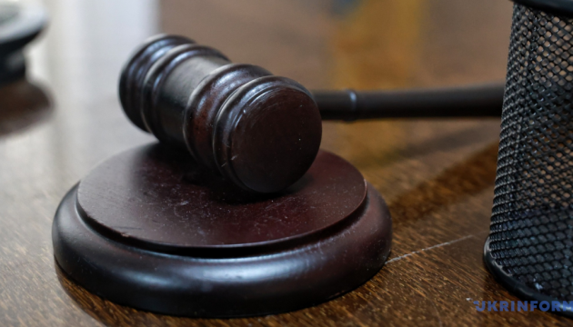 Львівського суддю, який підозрюється у вимаганні мільйона доларів, відсторонили від виконання обов'язків.