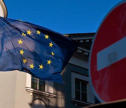 Європейський Союз оголосив про введення двадцятого пакету санкцій щодо Росії.