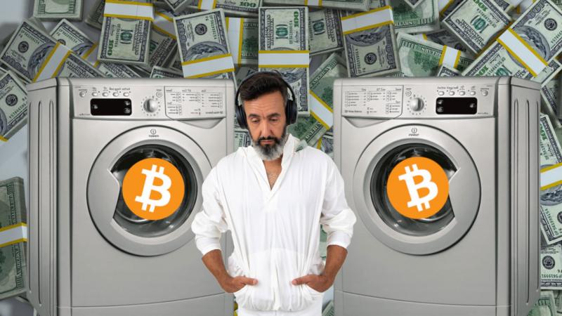 Більше ніж 20 мільйонів гривень було конфісковано в результаті обшуків у семи областях, пов'язаних із шахрайськими криптовалютними обмінниками.