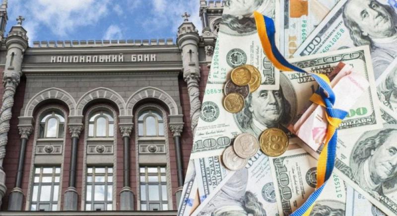 Національний банк зміцнив гривню по відношенню до долара: курс валют на 17 липня.