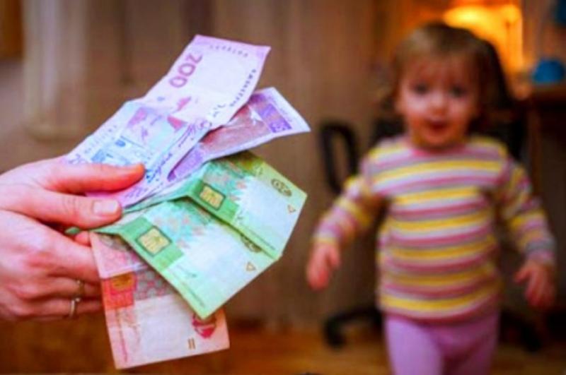 17 560 грн на дитячий відпочинок: хто з родин військовослужбовців отримає ці кошти та як правильно подати заявку на їх отримання.
