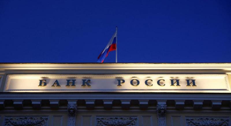 Золотий резерв тане: Росія реалізує свої запаси через бюджетний дефіцит.