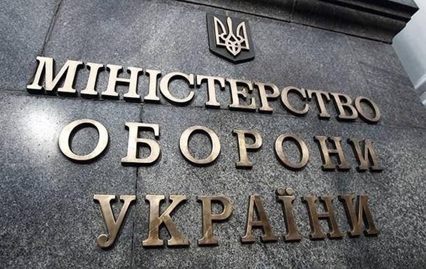 Крісло конфлікту: причини та наслідки суперечок навколо посади міністра оборони.