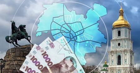 Близько 80 тисяч гривень на місяць: з’явилися дані про найбільш високооплачуваних працівників в Україні.