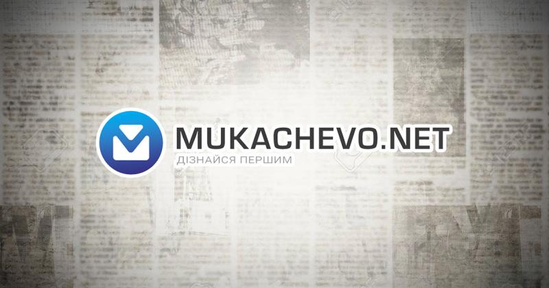 У Карпатах Румунії протягом тижня вдалося врятувати восьмеро українців.