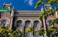 НБУ: За останній місяць міжнародні резерви України зменшилися на 32%.
