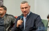 Віталій Кличко: У Києві до завершення року повинна бути впроваджена резервна система теплопостачання.